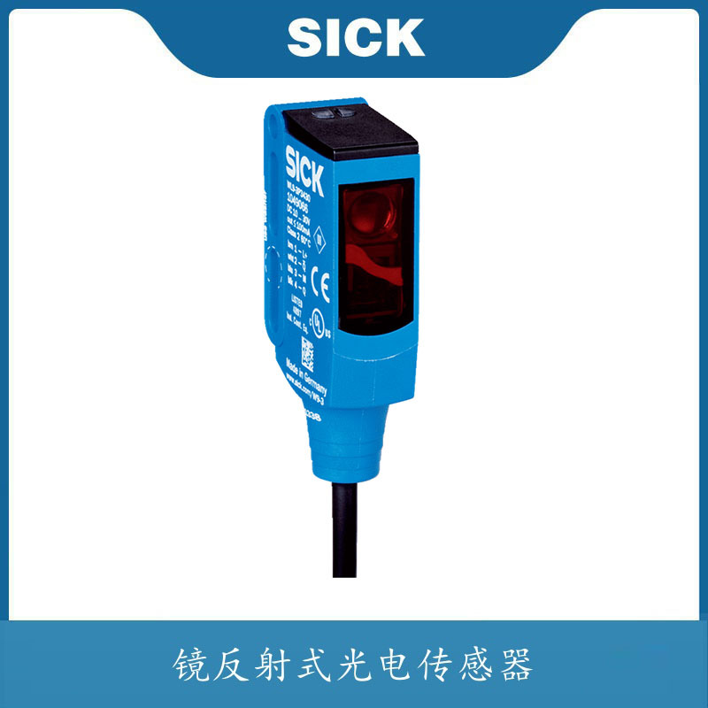 sick西克镜反射式光电传感器 WTB9L-3P3461(1058916)红外激光测距