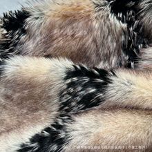 仿皮草狐狸毛 秋冬中高档 毛绒外套面料 毛领