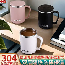 ���C304��ˤ���Ӄ�ˮ�����ر����P䓺�ˮ���w���֌W�������R�˱�