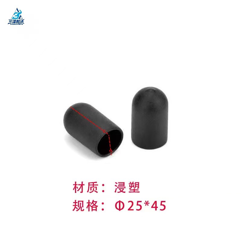 Φ25*45 핸들 세트