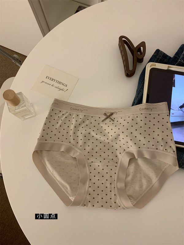 加长裆内裤女生纯棉抗菌全棉裆裤头女学生中腰三角裤印花裤衩a类|undefined