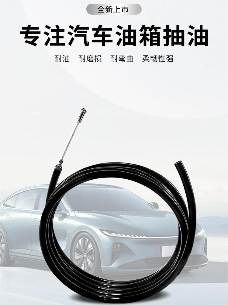 Electric fuel pump for car fuel tanks, with a hose for easy fuel transfer, a self-priming pump for gasoline and diesel, and a 12V high-flow water pump