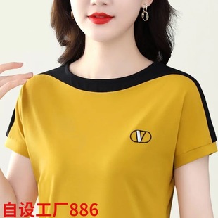 2024�ļ��¿����T�􋌋��b�r��Ůʿ��Ů�b�A�I�������·�ƴ��