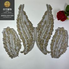 ���I�����b�����׷��b�o�Ϻ�����z�W���l�a ͯ�b�Y���̽���߅