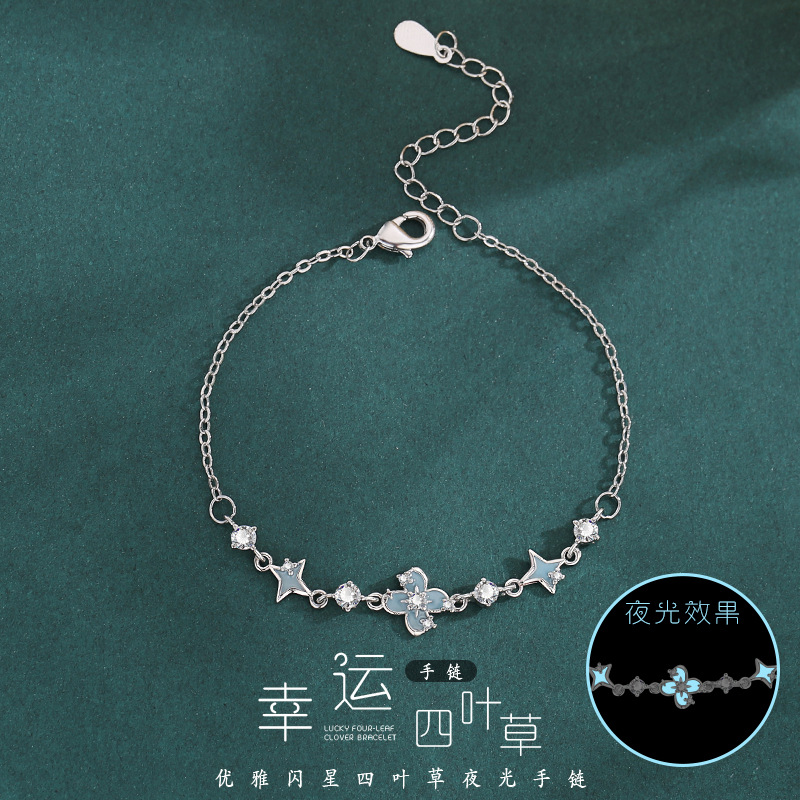 Misheng Star Clover Bracelet for Women, Light Luxury Luminous Enamel Flower Bracelet, Valentine's Day Gift Jewelry