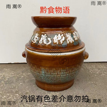 ���ݵ��������������������������Ӽ���ˮ����������������