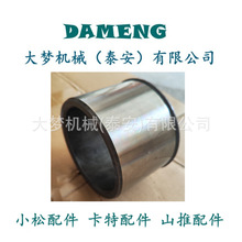 D155��������� 17A-30-16131 195-15-49520 14Y-21-13190