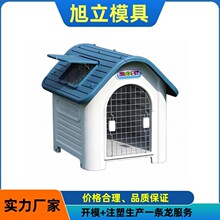 ������Ʒģ��  ���ݡ�؈�C�����ϼ�ģ��������ע�ܼӹ�