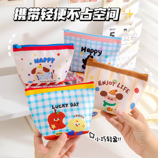 �¿ͨ�������ռ{���ڼt�����y����ͨ�����X���ռ{�̋��l������