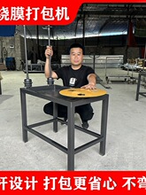 �p�@Ĥ����C �ք��p�@�C �p�@Ĥ�C̨ʽ��Ĥ�����ԄӼ����p�@�C