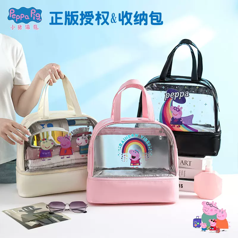 新款干湿分离洗漱包便携健身游泳旅行包大容量百搭手提卡通收纳包