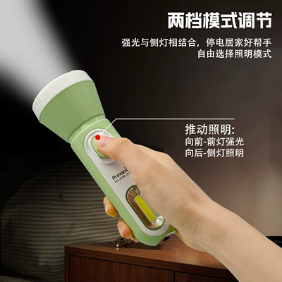 for Student Dormitories, Home Use, UV fənərlər