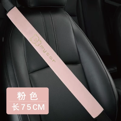 Seat belt shoulder pad: seasons, universal car seatbelt, bear - happy-bear-pink-super-soft-velvet-embroidery-75cm-one-piece
