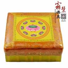 KE3C蒲團墊子坐墊可拆洗拜墊拜凳跪墊打坐佛堂拜佛中式跪拜墊拜蹲