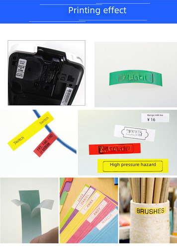 Appliques suitable for CASIO/Carl Zeiss label printers, color belts 18mm, full color range, multiple specifications XR-18X series