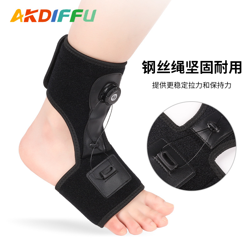 Nueva perilla de caída del pie, fijación del tobillo ajustable, soporte de fascia plantar, soporte de plástico, corrección de caída del pie