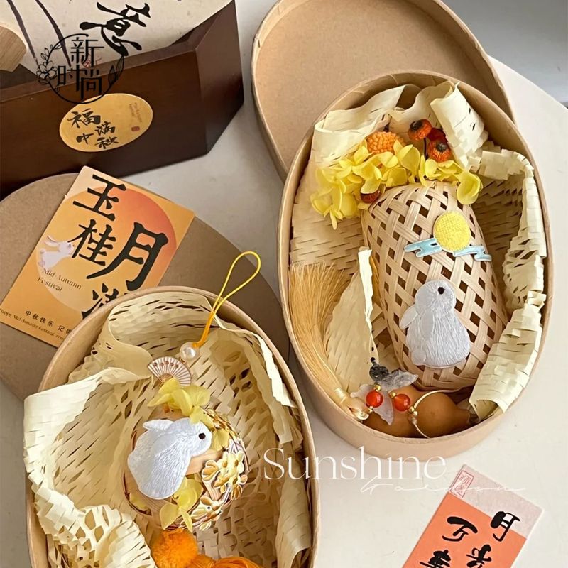 中秋节竹编手工小灯笼编织兔子圆形国风儿童手提灯笼花艺装饰材料|undefined