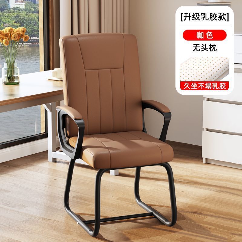 브라운 컬러 [업그레이드 라텍스] 매장 핫 아이템