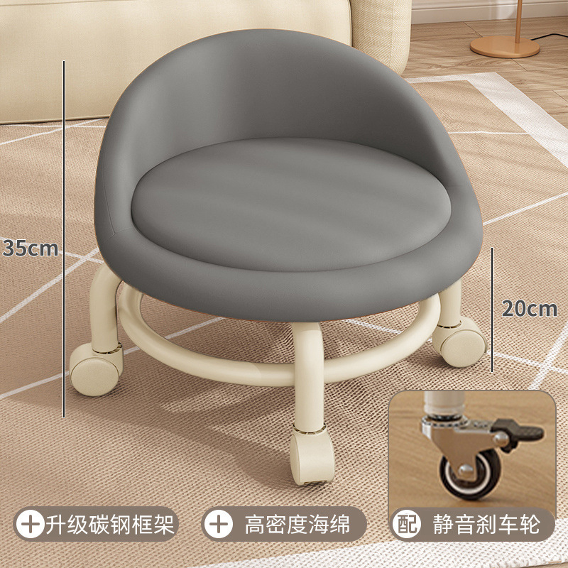 Taburete bajo, polea, taburete para niños pequeños, rueda universal, taburete pequeño, pedicura, silla giratoria, rueda silenciosa móvil