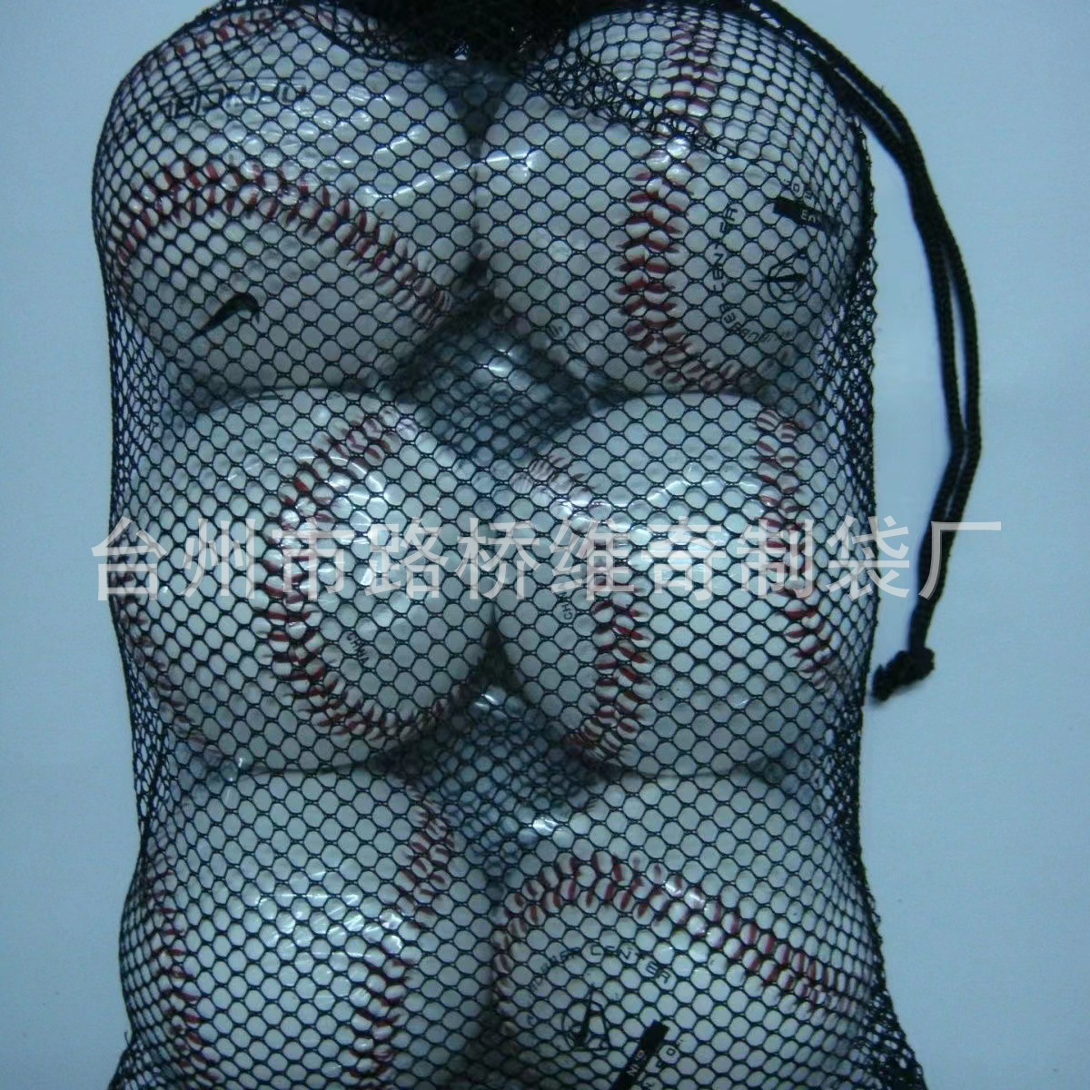 Bolsas de malla con cordón en existencia, bolsas de malla de varios tamaños, se pueden empalmar, bolsas con cordón, bolsas de malla para embalaje.