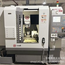 出售北京精雕机JDLVM550T_A12S 3+2五轴机 二手设备