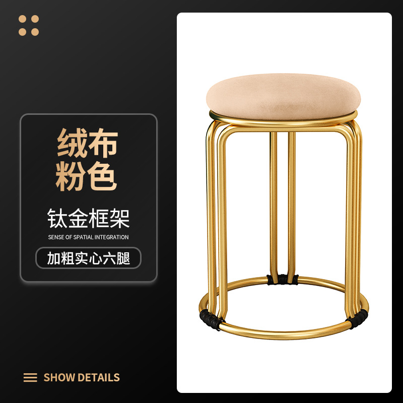 (핑크벨벳 [6각 티타늄 프레임])