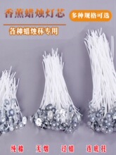 ��޹Ϟ�Tо��Ϟоdiy�ֹ������^Ϟ���������ޟo��Ϟ�T������ľо