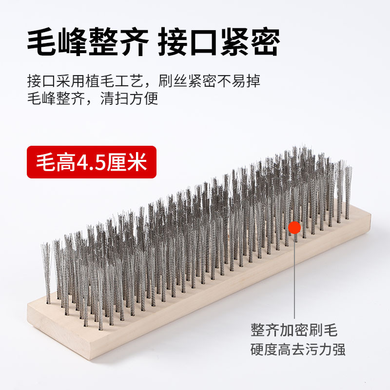 Cepillo de piso Cepillo de acero inoxidable de cerdas de mango largo Cepillo de piso de concreto de musgo Limpieza de patio Cepillo de alambre de lavado de piso al aire libre