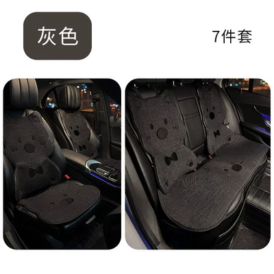 Car Seat Cushion for All Seasons 2026 New Cartoon Cute West Highland Linen Breathable Car Seat Cover (Seat cushion, seat cover) - all-season-linenwest-highland-terrier-puppy-grey-cushion-set-7-piece-no-specifications