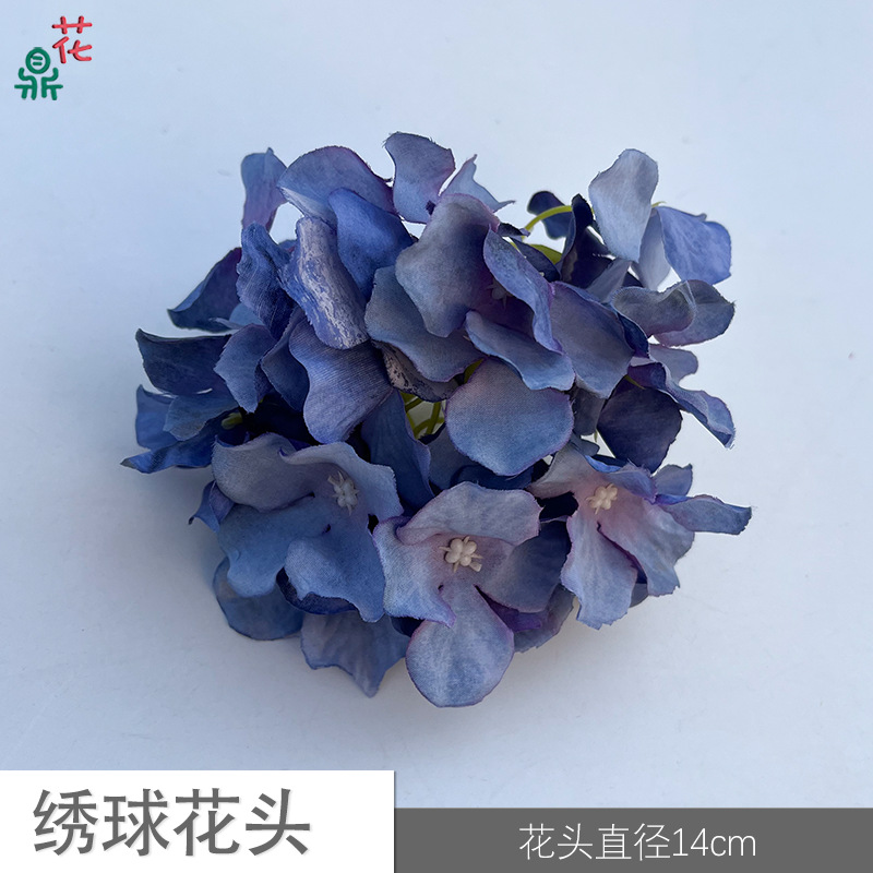 7 수국 머리 YY 다크 블루