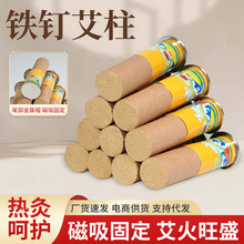 �Fᔰ����������ėl��갬�������ÑҾėl�S���������F���l�����l