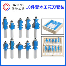 10����ľ������㊵����b�M��ľ��㊵���1/2�����ֵ���߅�����l��