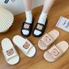 summer household soft sole lovely lovers slipper Exorcism non-slip fashion Word tow