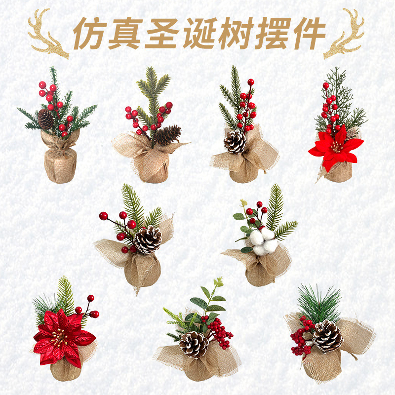 Cricket Mini Christmas Tree Pine Needle Tree Wholesale Christmas Tree Desktop Ornament Burlap Red Fruit Desktop Christmas Tree