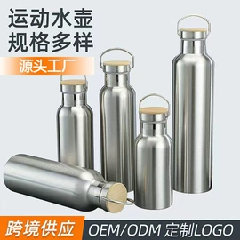 保温杯;玻璃杯;其他杯子