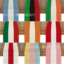 跨境temu热销亚麻印花条纹桌旗经典现代派对厨房餐桌装饰家居装饰