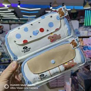 ��Ҽ������С���p���ľ��ռ{�P�����ֵ�ɐ��L�ľߺ��U�P�����l