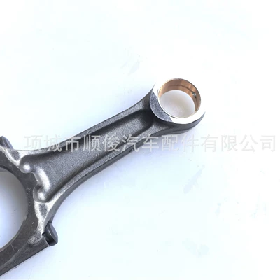 Engine parts suitable for Şatun