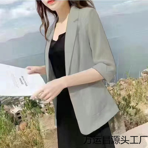 Women's Linen Blazer Coat, Lightweight Sun Protection, 2025 New Arrival Korean Style Professional Blazer Coat, Short Length, Summer Versatile