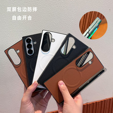 �m�������Fold7�p���S�֙C�� �p����߅��ˤ�������S�NƤ���o��