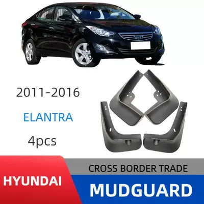 Suitable for Hyundai 2011-2015 Mudguard