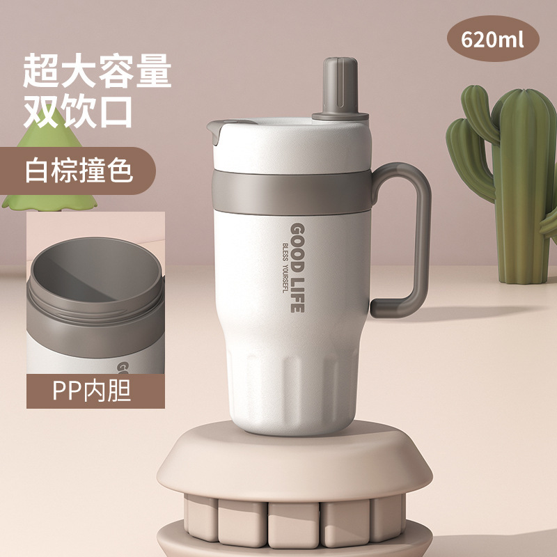 新しい Bingba カップステンレス鋼マグ蓋付きカップ保冷断熱カップ大容量ポータブルウォーターカップ二重層カップ|undefined