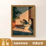 浴室艺术有趣客厅挂画