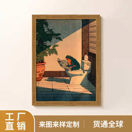 亚马逊有趣的青蛙浴室装饰画厕所墙饰实木外框画客厅艺术微喷挂画