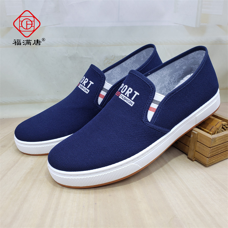 911 캔버스 블루