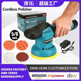 电动工具配件;手电钻;喷枪