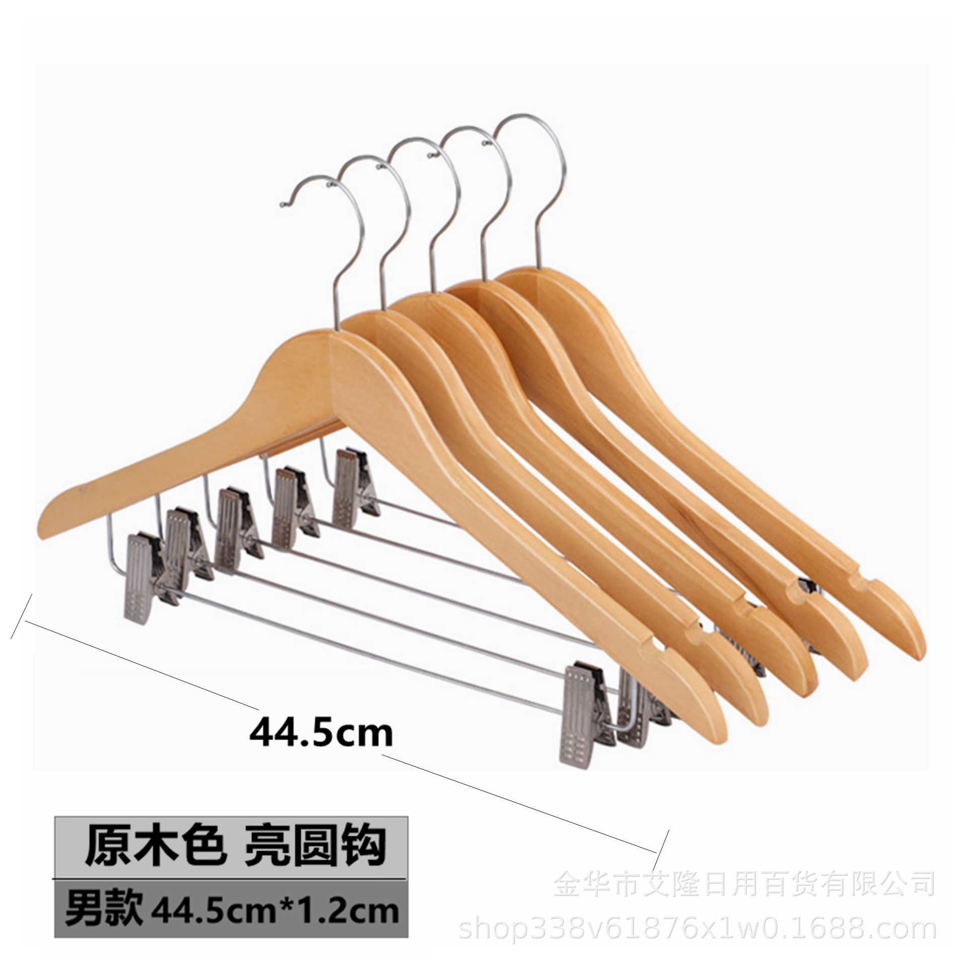 Hotel tienda de ropa percha de madera para el hogar percha de ropa para adultos percha de ropa de madera maciza percha de ropa al por mayor