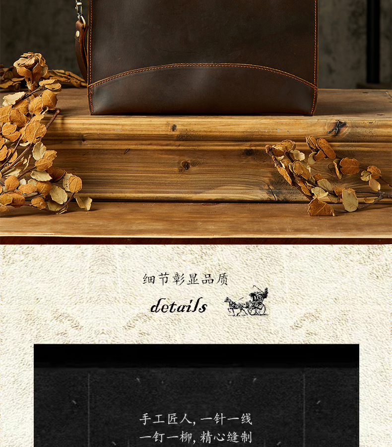 Details_09.jpg