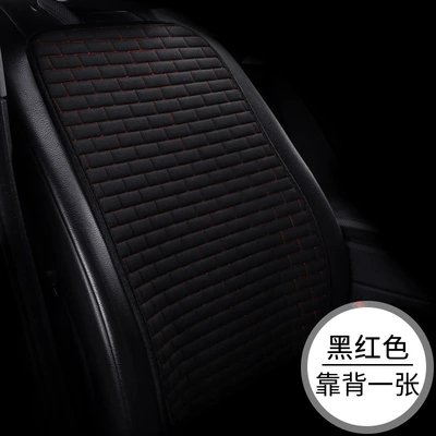New linen car seat cushion Seat cushion, seat cover - long-hemp-black-red-back-cushion