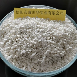 珍珠岩;其他非金属